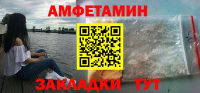 кокаин премиум Ирбит