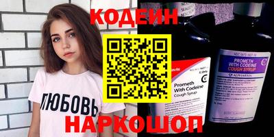 a pvp Изобильный