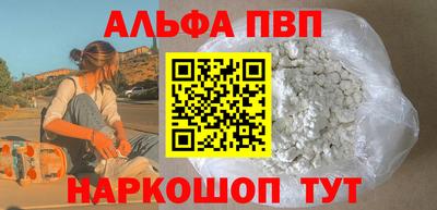 метадон Ипатово