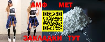 не бодяженный Балаково