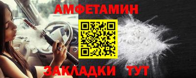 a pvp Изобильный