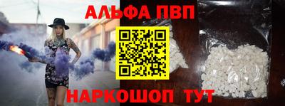 a pvp Изобильный