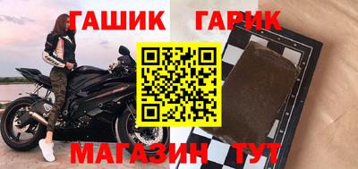 кокаин премиум Ирбит