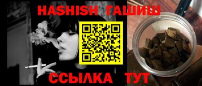 дмт Балашиха