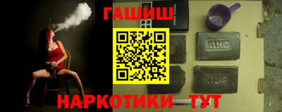 не бодяженный Балаково