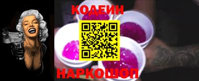 метадон Ипатово