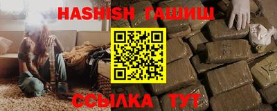 дмт Балашиха