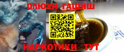 кокаин премиум Ирбит