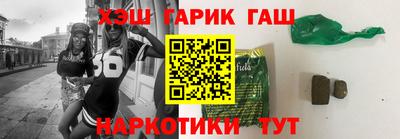метадон Ипатово