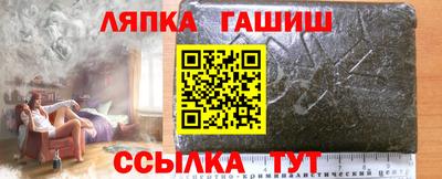 кокаин премиум Балахна