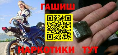 дмт Балашиха