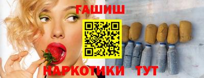 кокаин премиум Ирбит