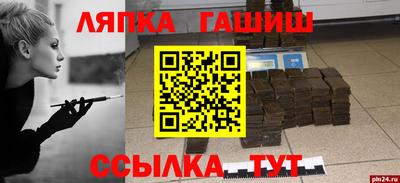 a pvp Изобильный