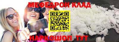 не бодяженный Балаково