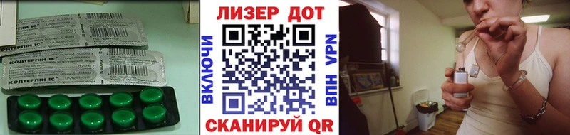 Лсд 25 экстази ecstasy  Лобня 