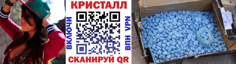 MEGA tor  Лобня  Метамфетамин Methamphetamine  как найти закладки 