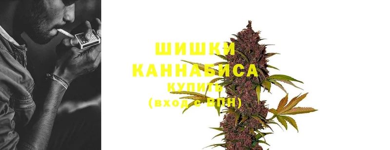 магазин    Лобня  это какой сайт  Конопля Bruce Banner 