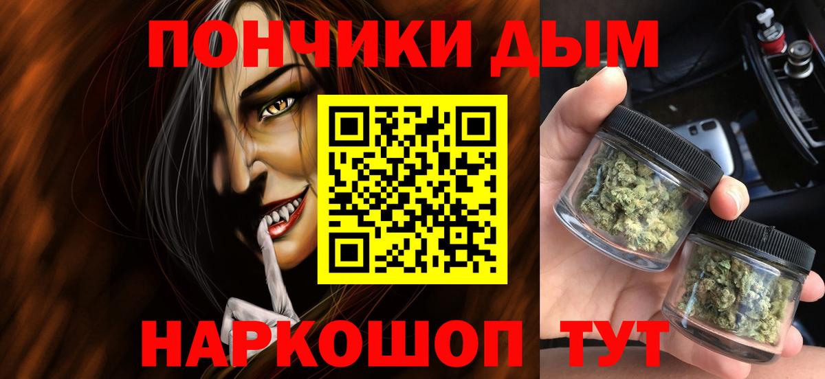 Каннабис ГИДРОПОН Лобня